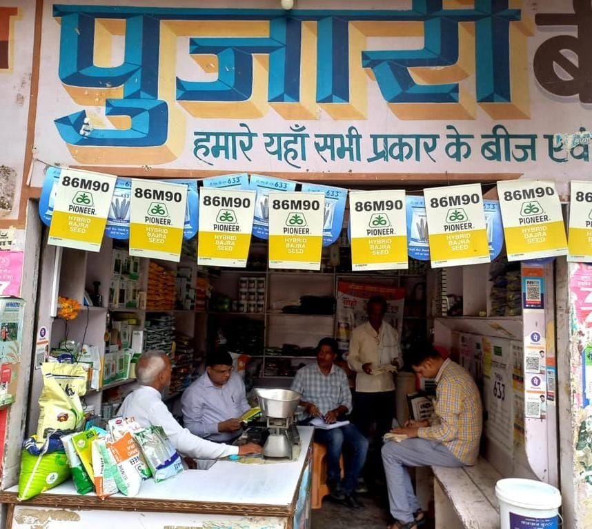 Agriculture Department team filled 19 samples of fertilizer seeds