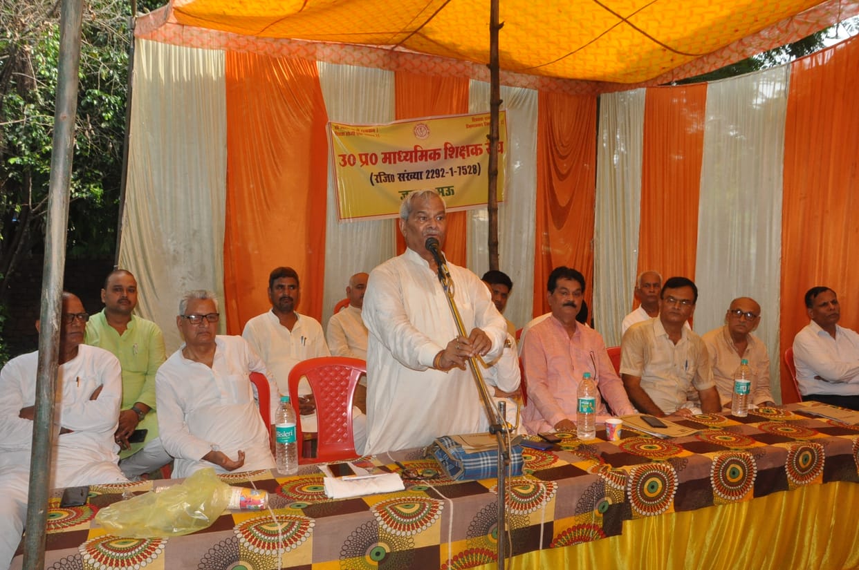 old pension scheme to be restored