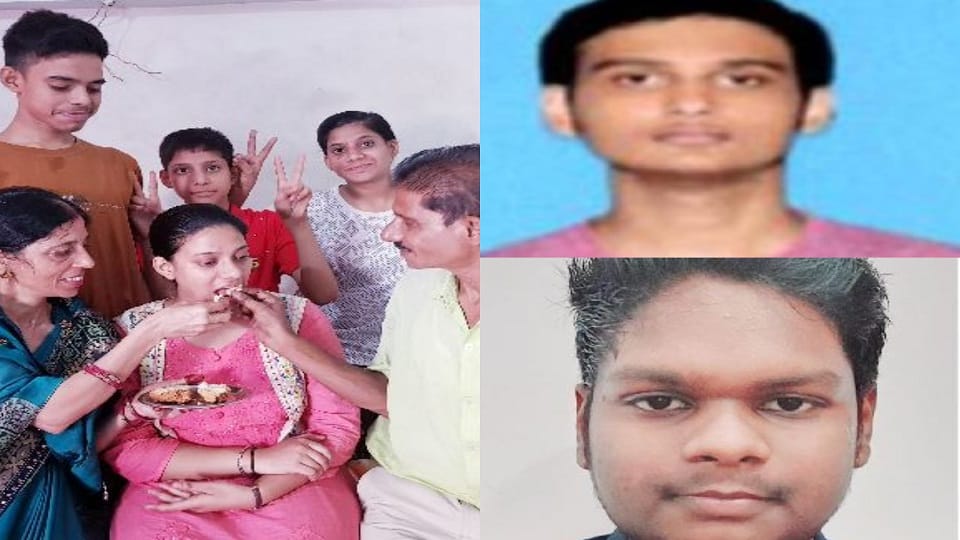 CBSE 12th Exam Result Four students toppers by getting equal marks in Etah