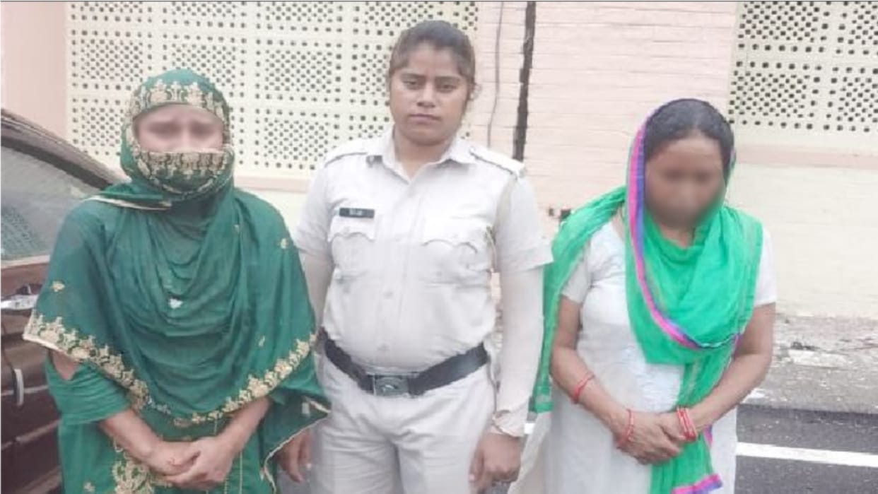 Animal trader held hostage by trapping him in honeytrap miscreants demanded a ransom of six lakhs