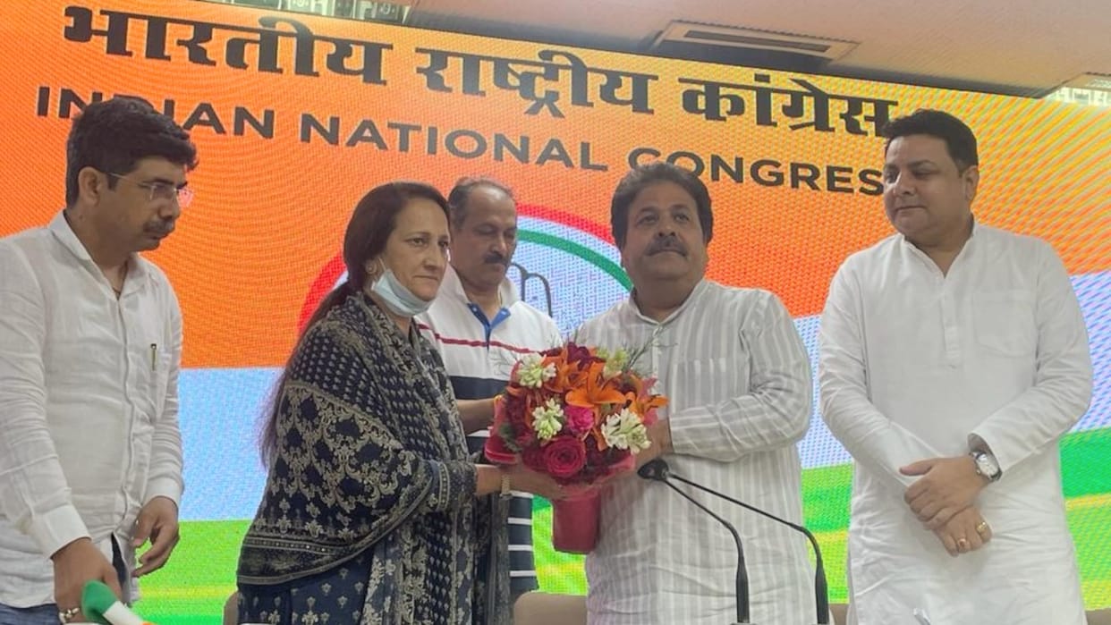 BJP MLA Wife Indu Verma joins congress in New Delhi