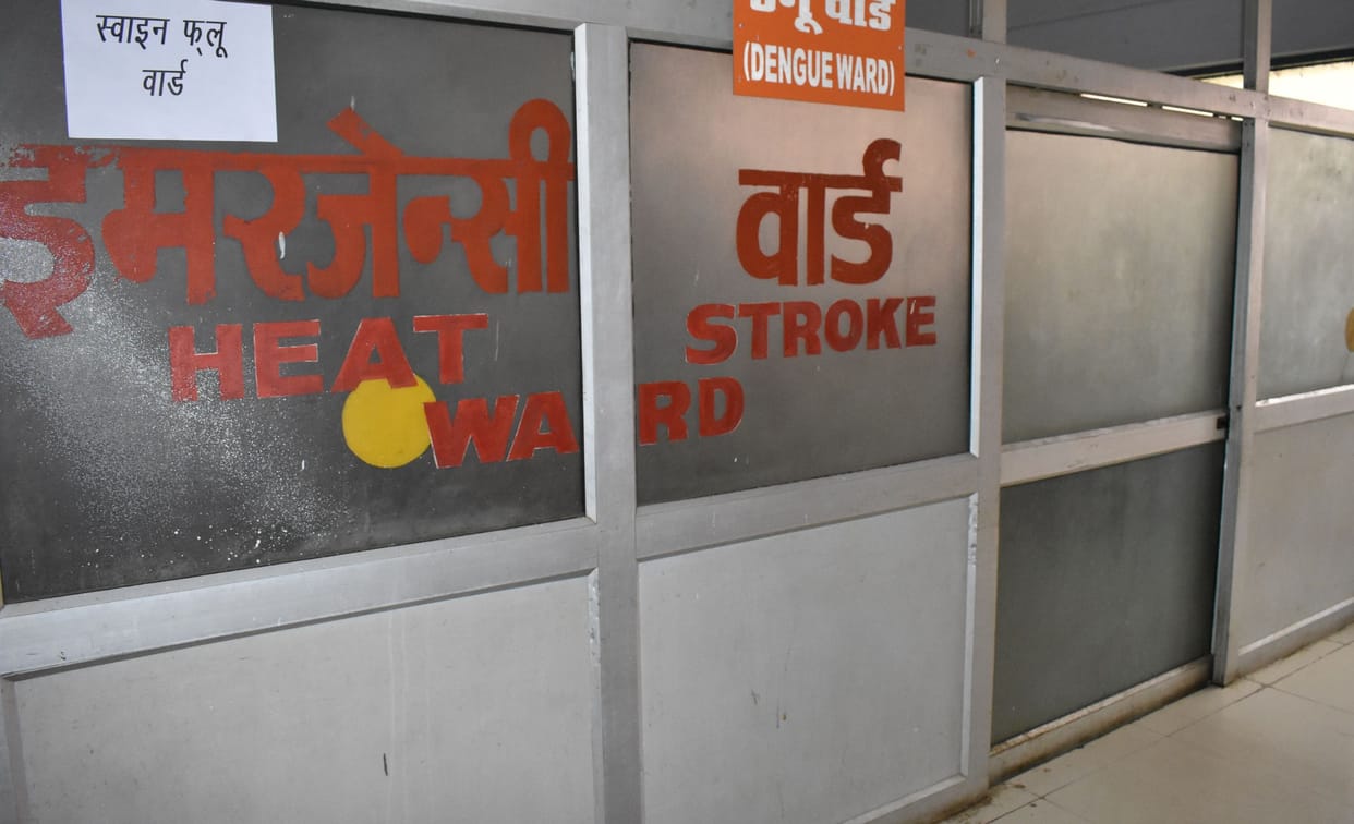 Collectorate worker confirmed swine flu in Kanpur, alert in the district