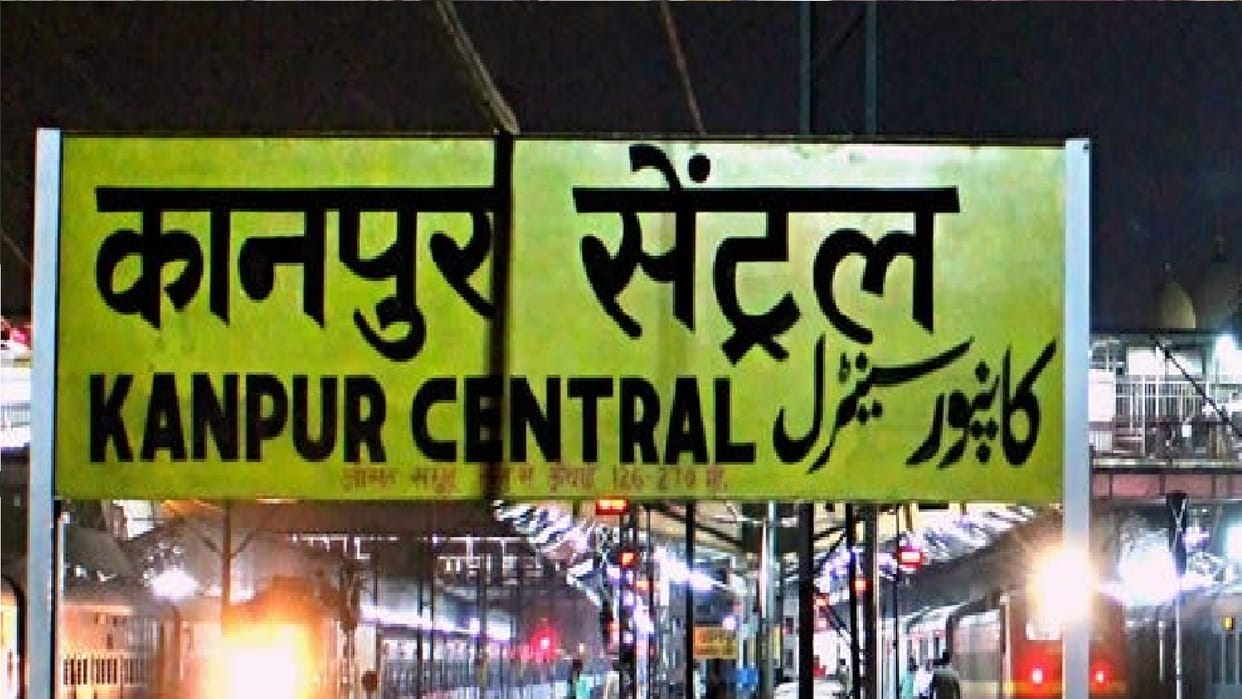 Rewa Medical College student found crying at Kanpur Central