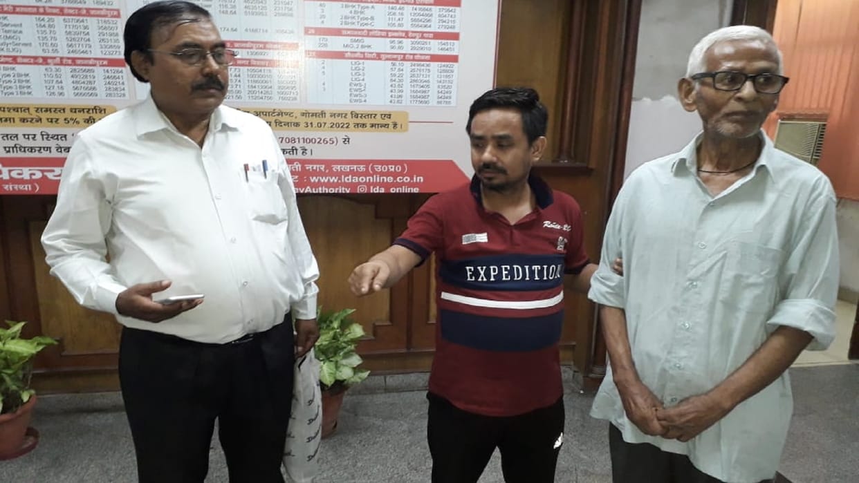 Son reached the public court of LDA regarding ailing father in lucknow