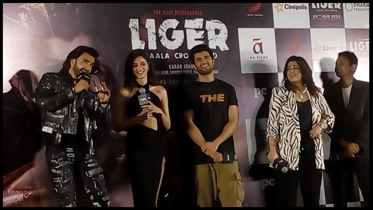 Liger trailer launch: Why Vijay Deverakonda wears wore Rs 200 chappal at Event