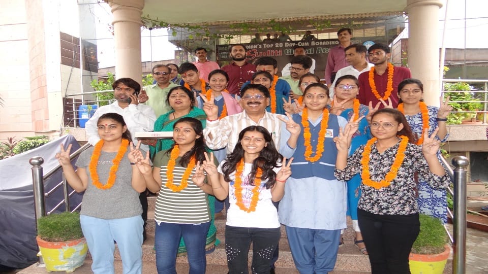 Cbse 12th Result 2022 mainpuri toppers list
