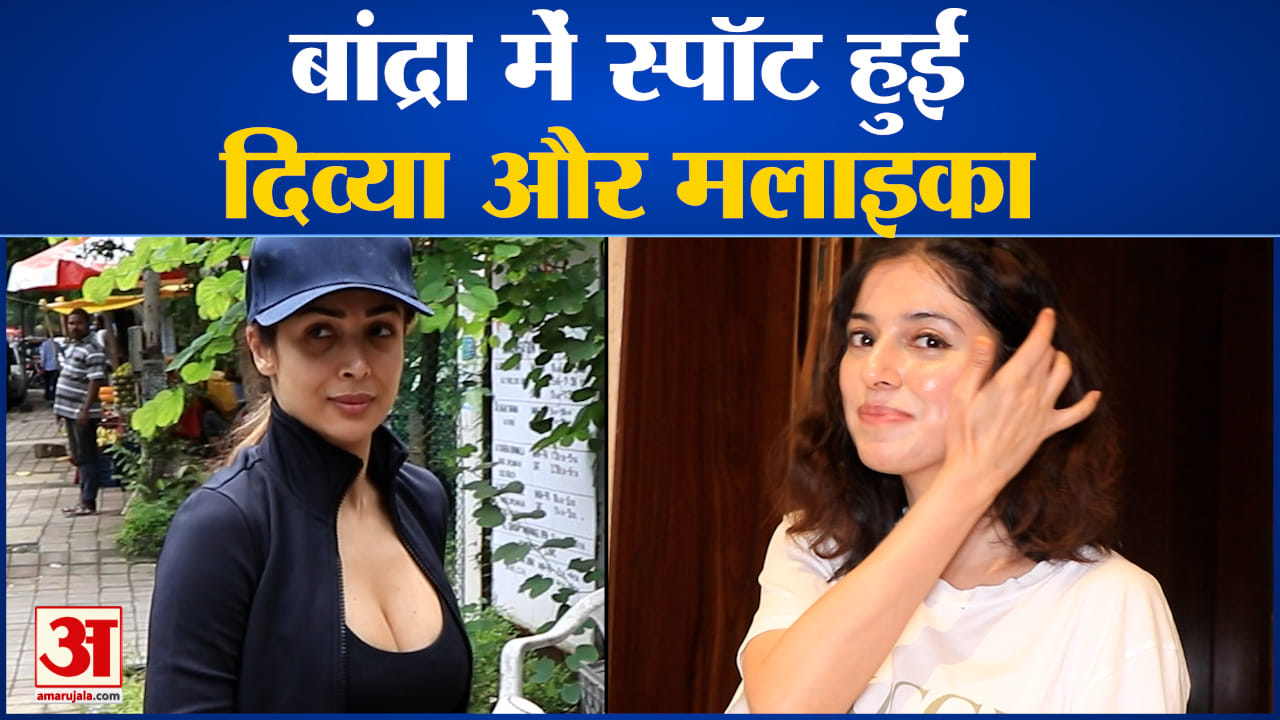 मलाइका अरोड़ा