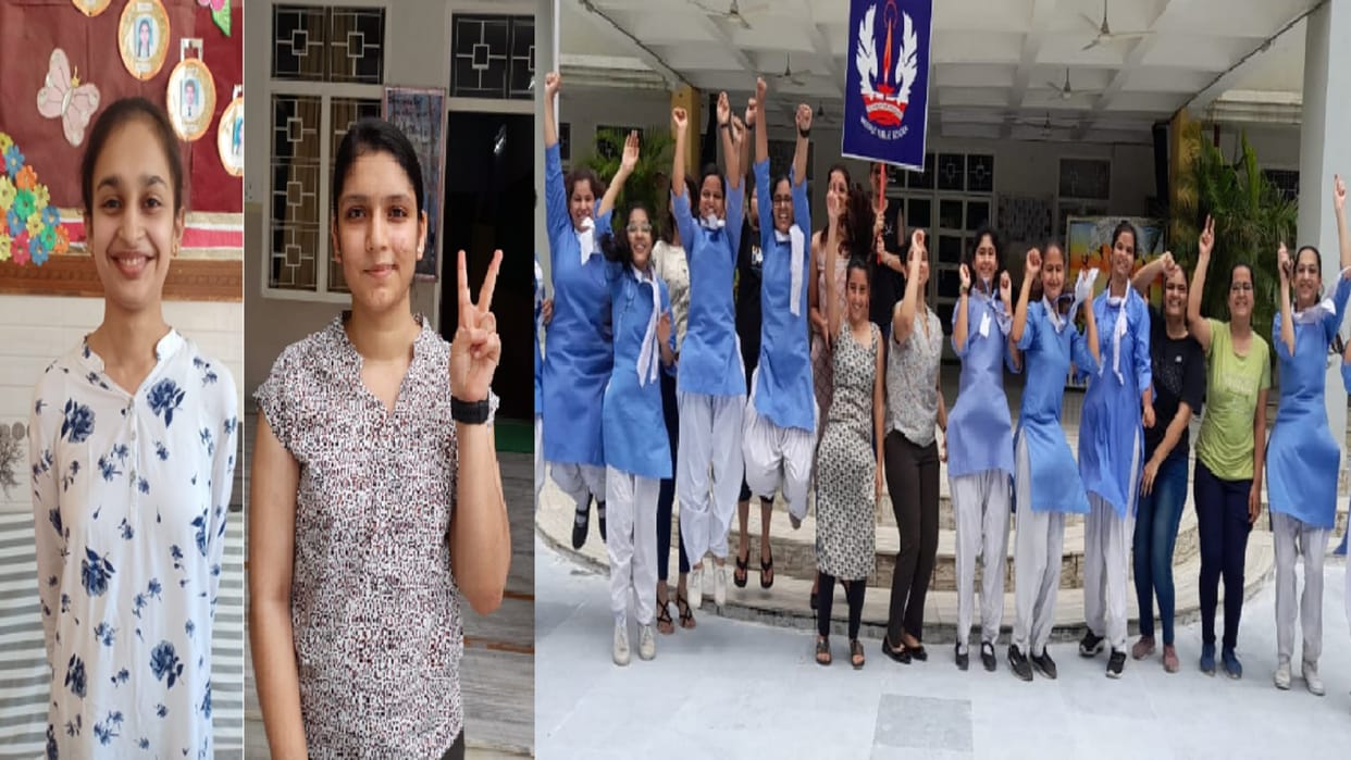 CBSE 10th 12th Result : Know which students have topped in Western UP
