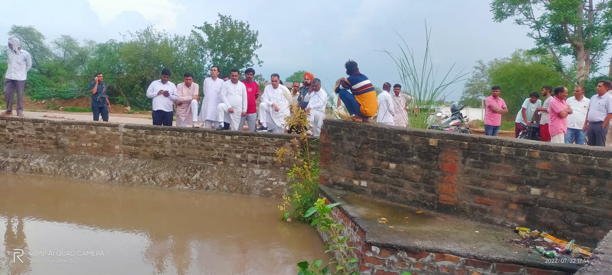 9th student Nishant drowned while taking bath, not found even after seven hours