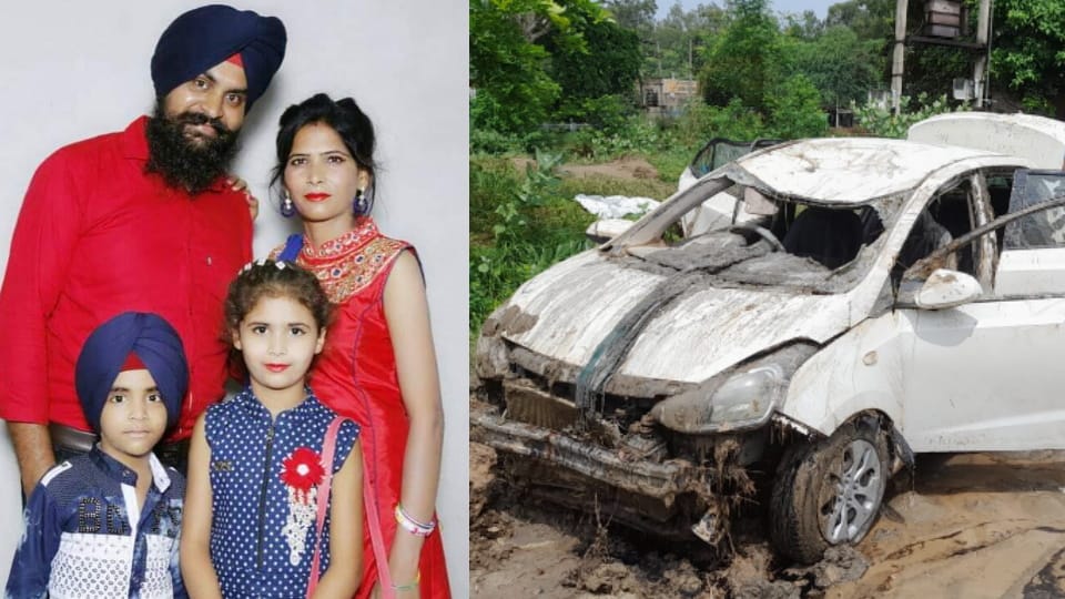 Dead Bodies of Couple and their two children found from canal in Faridkot