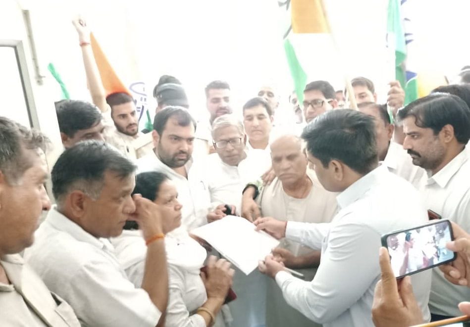 Congress demonstrated by alleging misuse of agencies