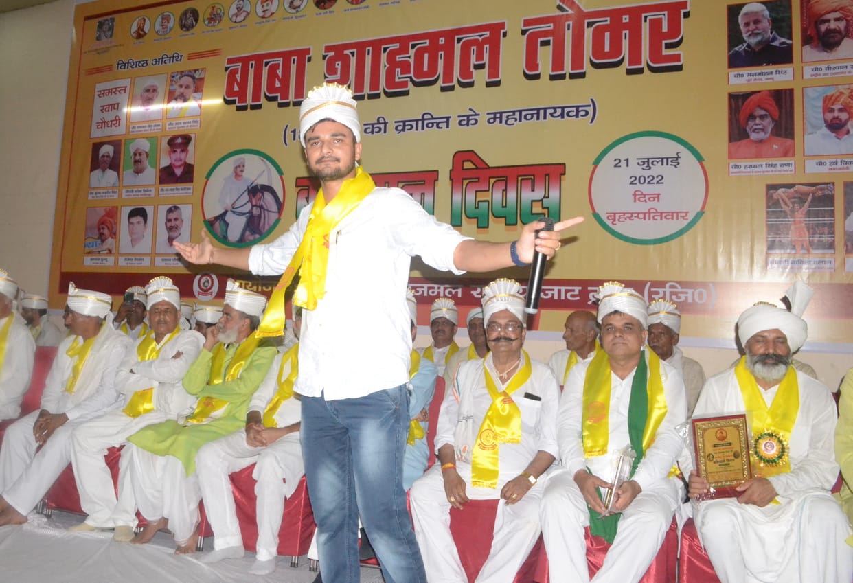 Tribute paid to the great hero of the 1857 revolution Baba Shahmal