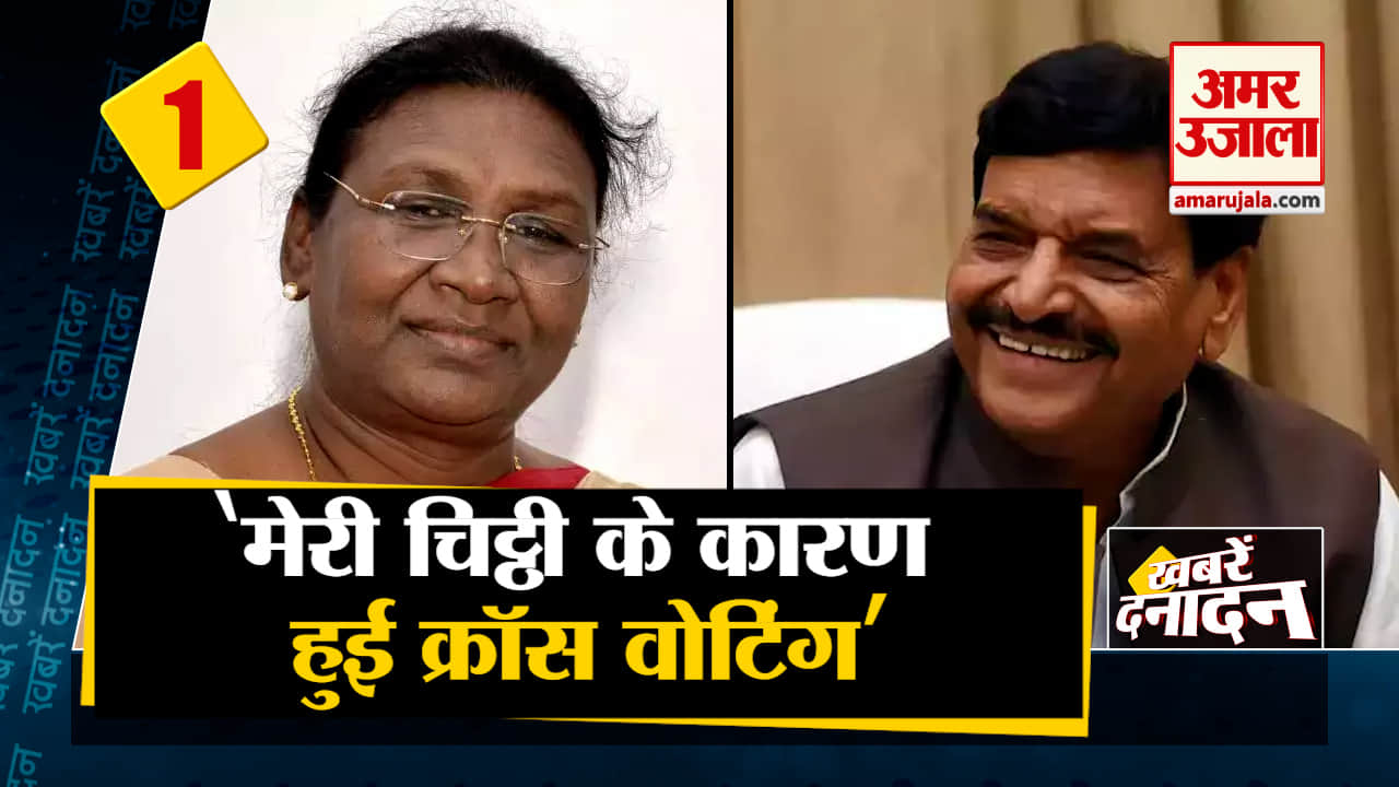 सुपर फास्ट