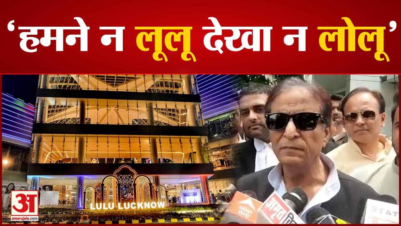 यूपी न्यूज