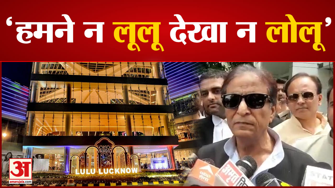 यूपी न्यूज