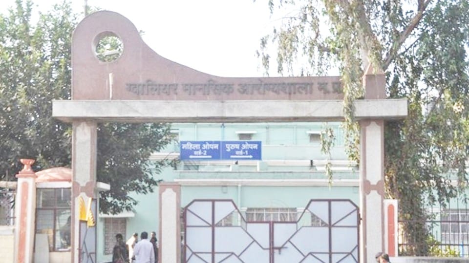 MP: Letter to the madhouse of Gwalior's officer - our employees-officers have to be treated, send a vehicle