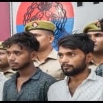 Prayagraj News :  पुलिस की गिरफ्त में आए आरोपी।