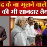 रामनाथ कोविंद