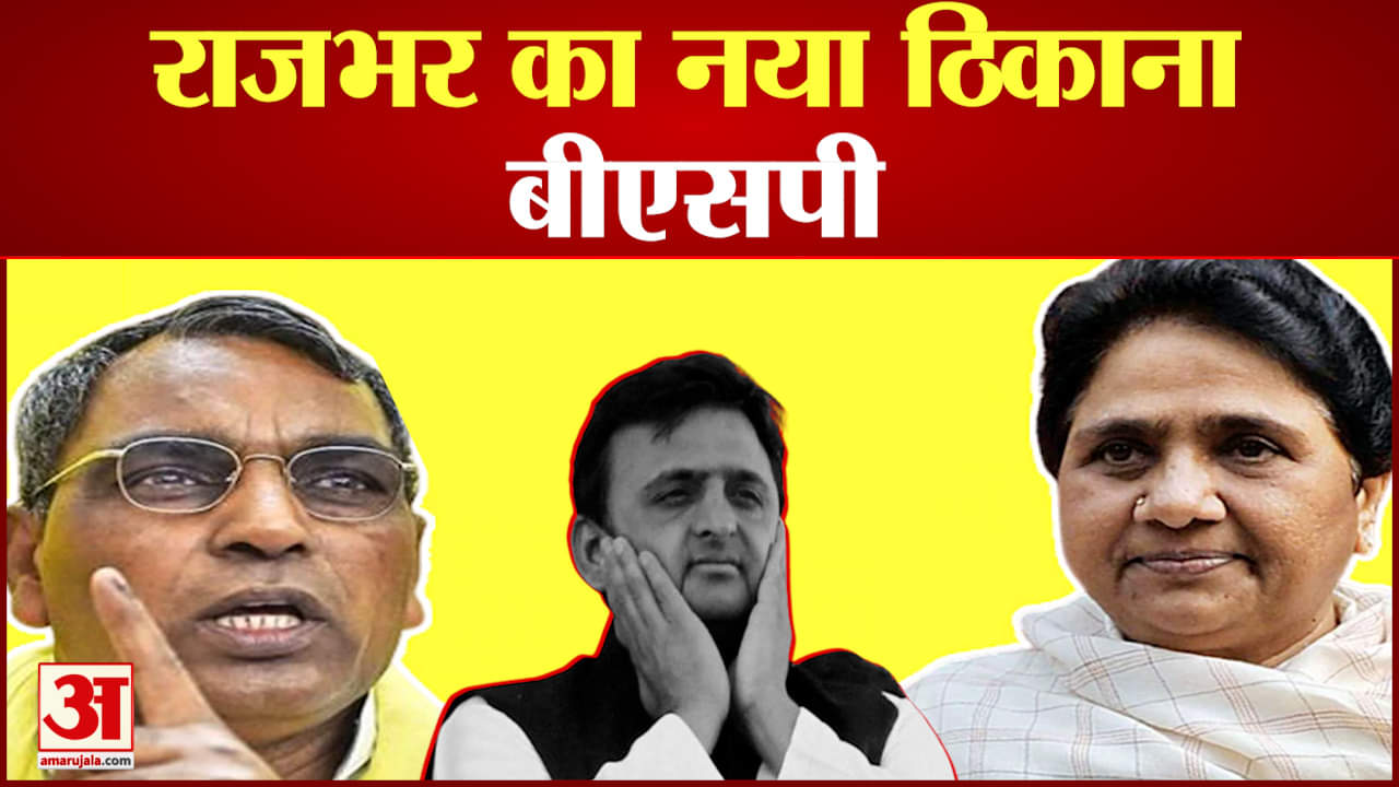 सपा की चिट्ठी पर शिवपाल सिंह यादव ने दिया जवाब  'मुझे औपचारिक स्वतंत्रता देने हेतु सहृदय धन्यवाद'