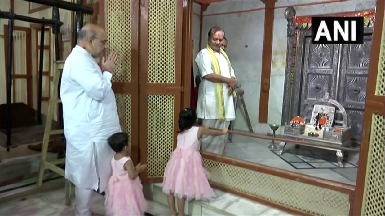 Amit Shah Gujarat Visit: Union Home Minister Amit Shah inaugurates Police Headquarters CCTV Control Room in Ga
