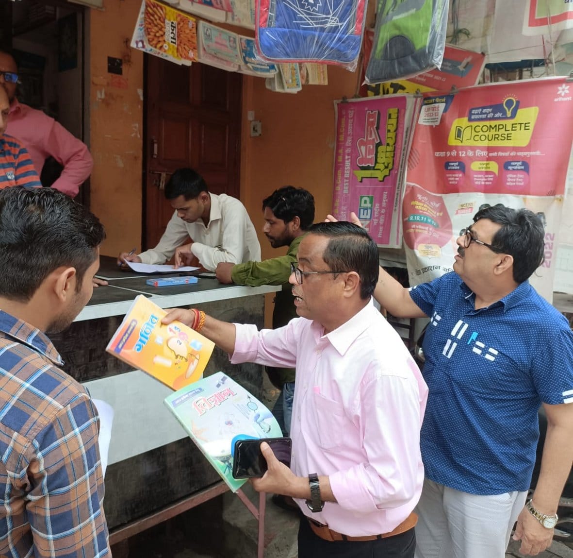 DIOS inspected book shops