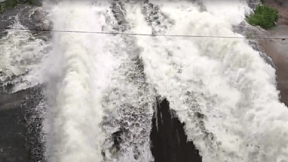 MP Weather Update: Bhadbhada Dam Gates Opened Bhopal