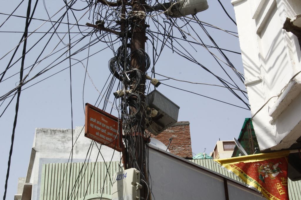 Electricity