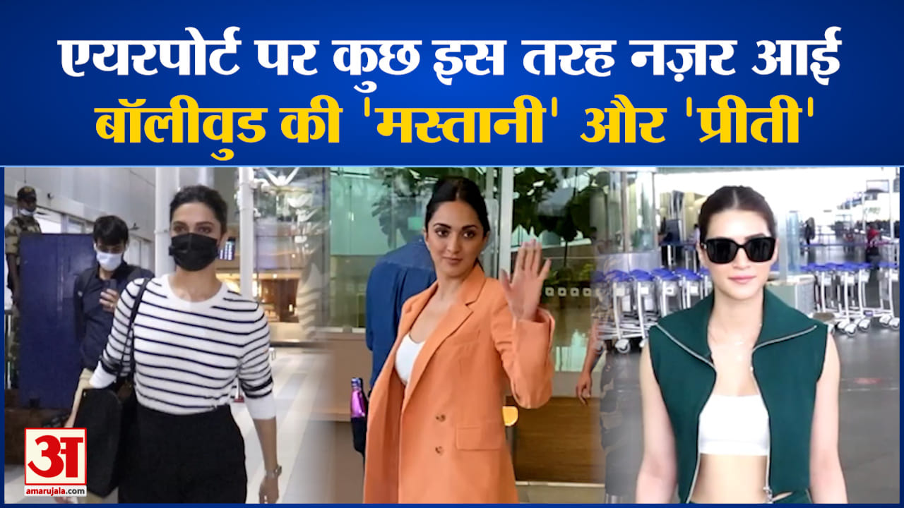 दीपिका पादुकोण