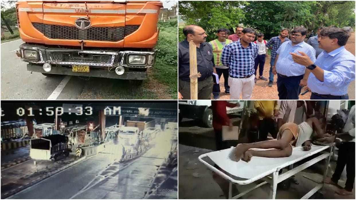 Kanwar Yatra 2022: Dumper tramples Kanwariyas on Aligarh Agra National Highway in Hathras six died