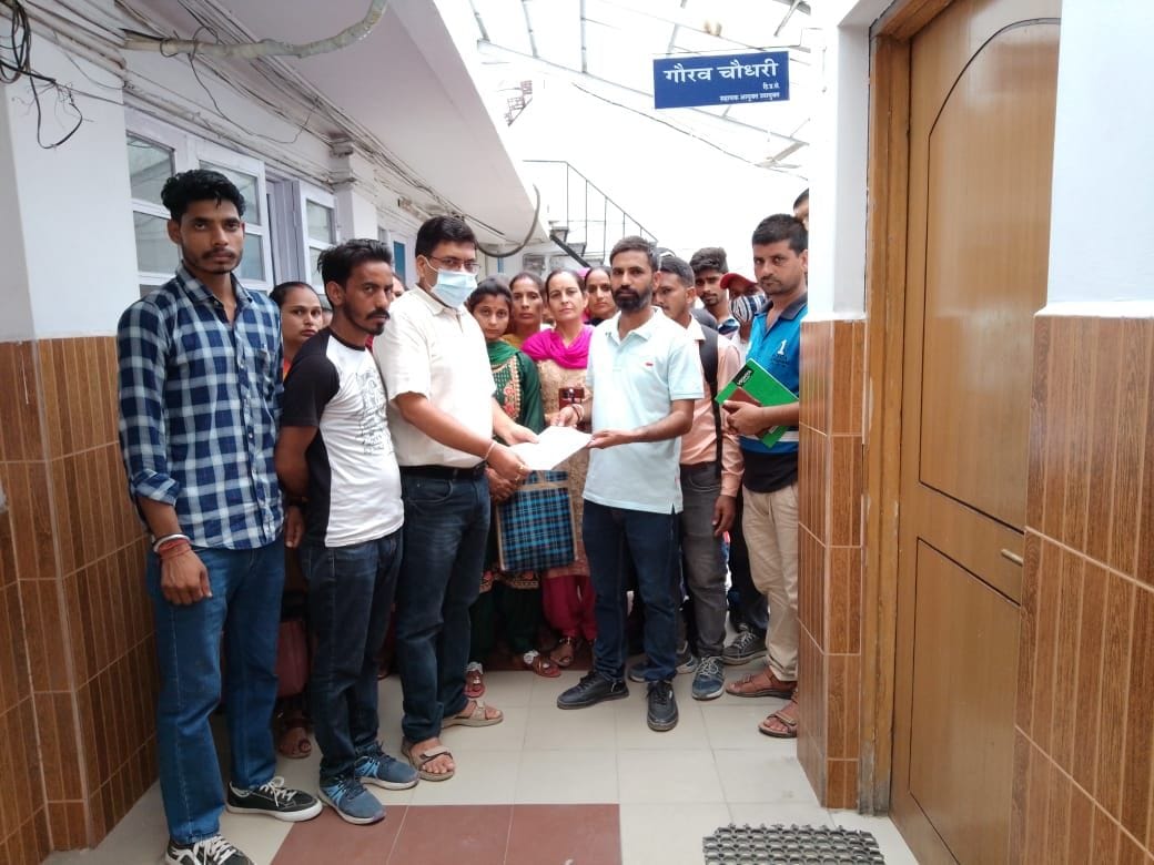 agitation of aims workers
