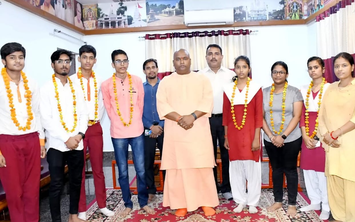 Exam,devipatan mandir