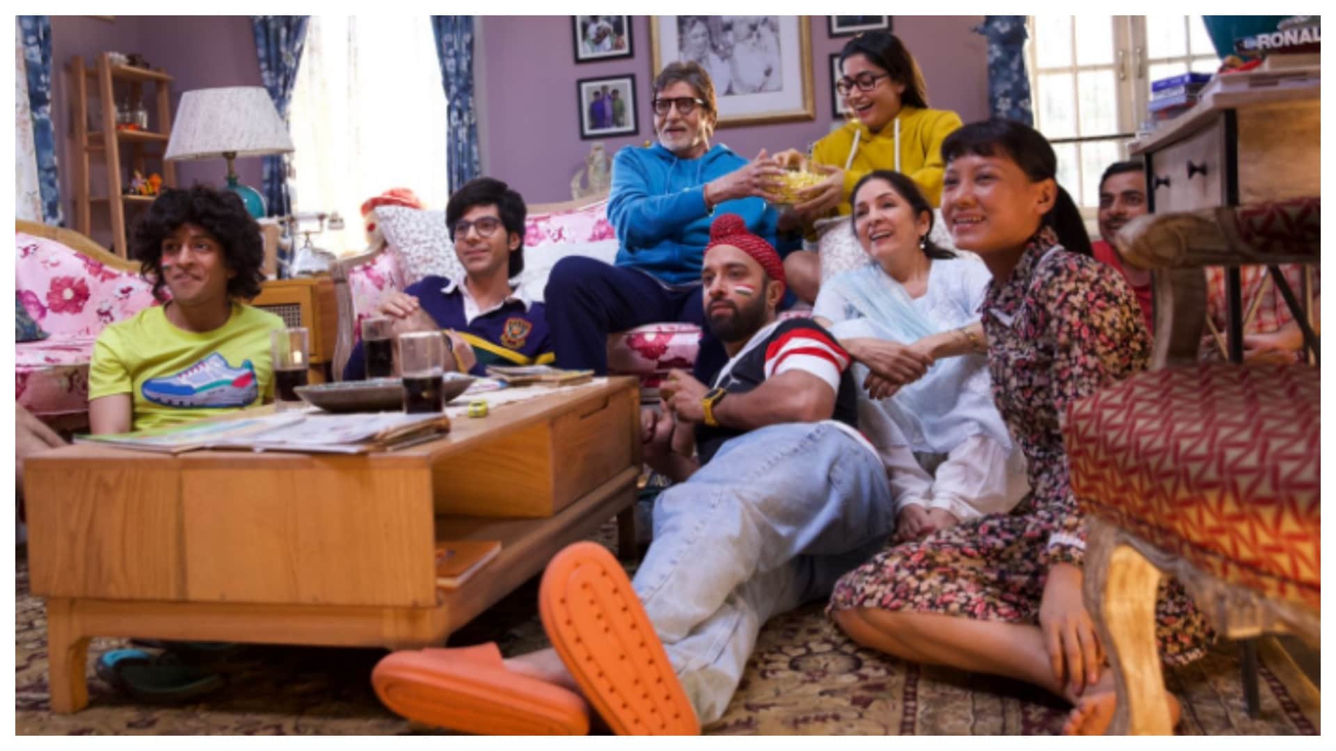 Goodbye Trailer Starring Amitabh Bachchan Rashmika Mandanna Neena Gupta Released it’s a complete family drama