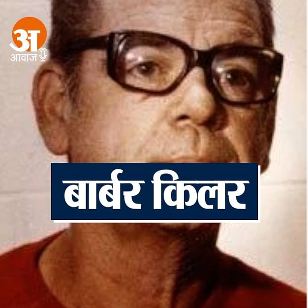 कनाडा