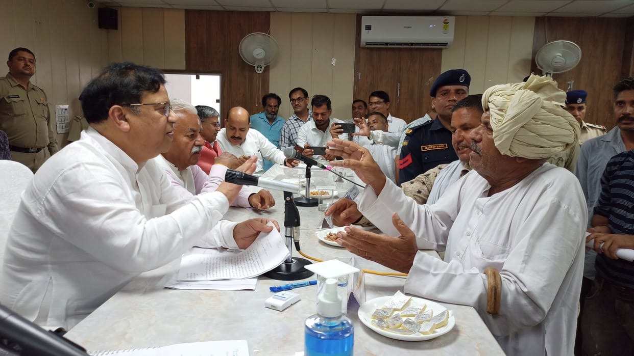 One day's salary will be deducted for the officers who do not attend the meeting, orders to sack BI