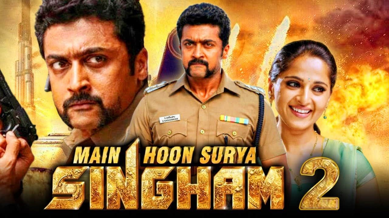 Suriya Sivakumar Birthday Actor Hindi Dubbed Movie on Ott Platforms