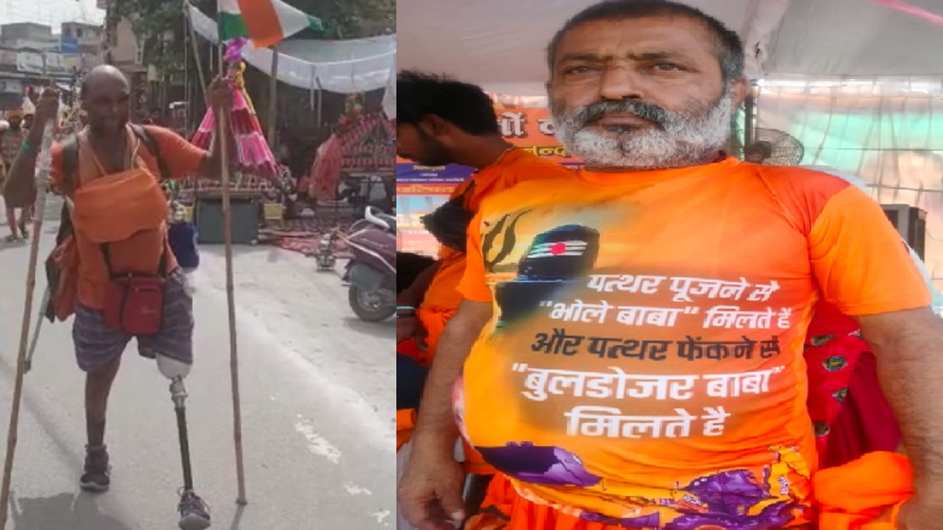 Kawad yatra 2022: four crores DJ setup, Yogi Modi craze in kanwar yatra. see  Kanwariyas on the highway