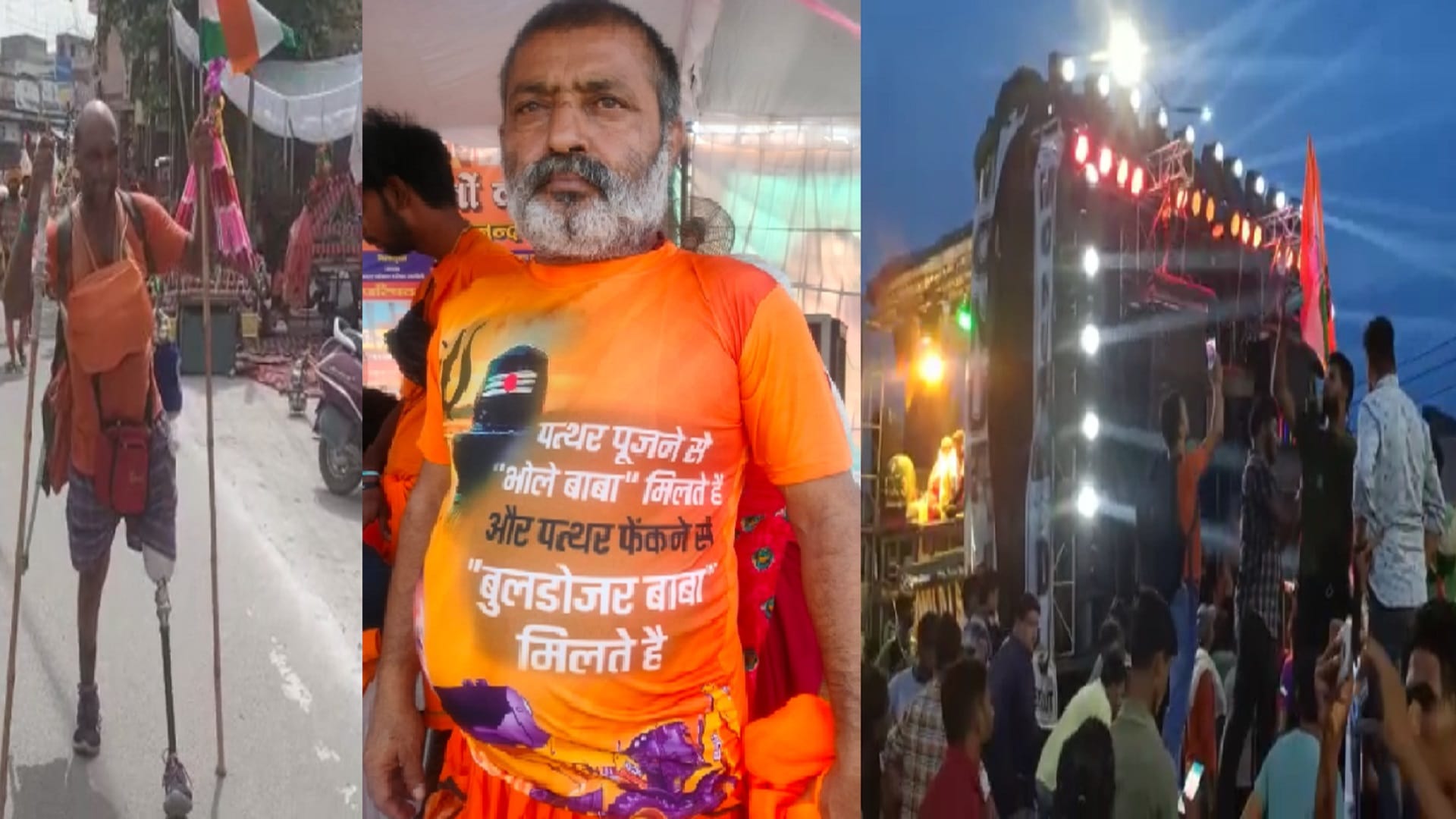 See unique pictures of Kanwar Yatra from Muzaffarnagar city