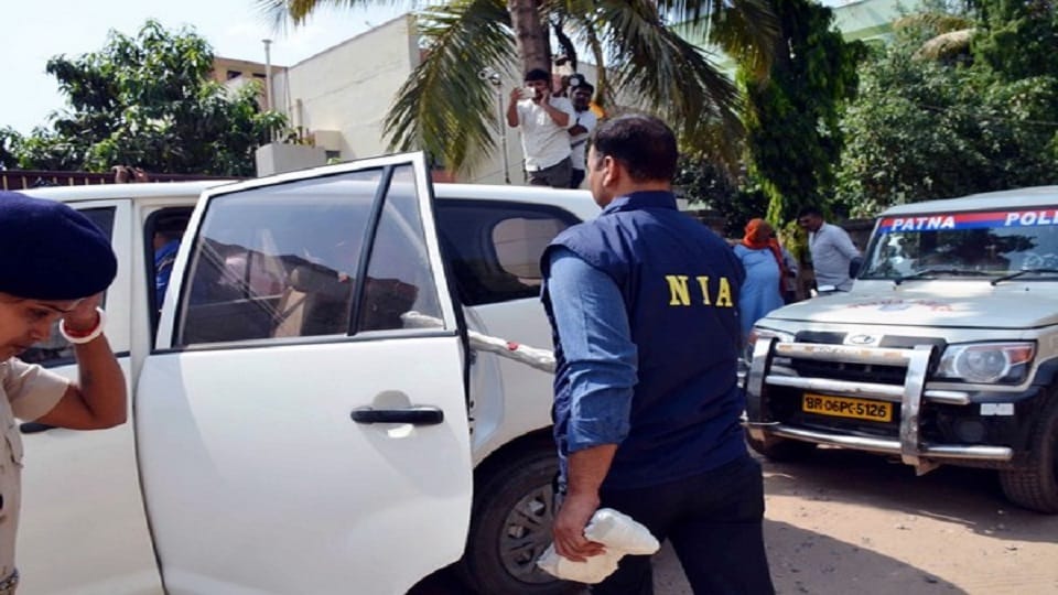 National Investigation Agency filed two separate FIRs in Biha Phulwari Sharif terror module case
