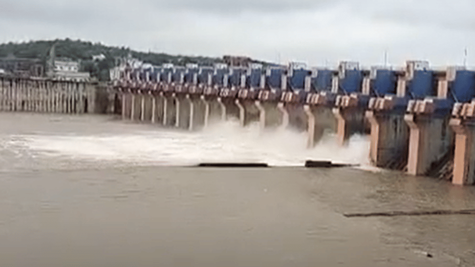 MP Weather Update: Bhadbhada Dam Gates Opened Bhopal