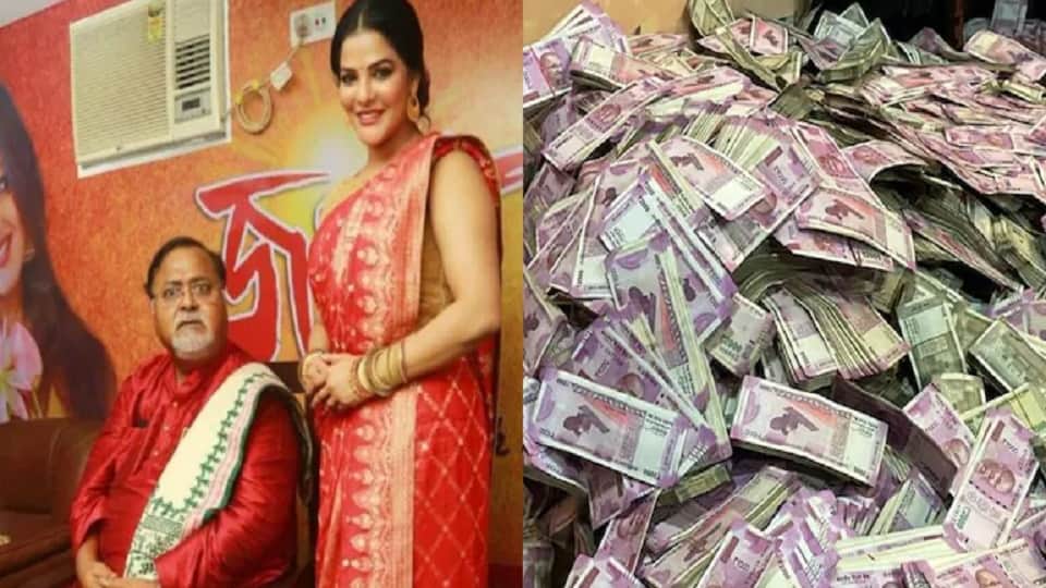 Who is Arpita mukherjee, a close aide of senior Trinamool Congress leader Partha Chatterjee and actress model