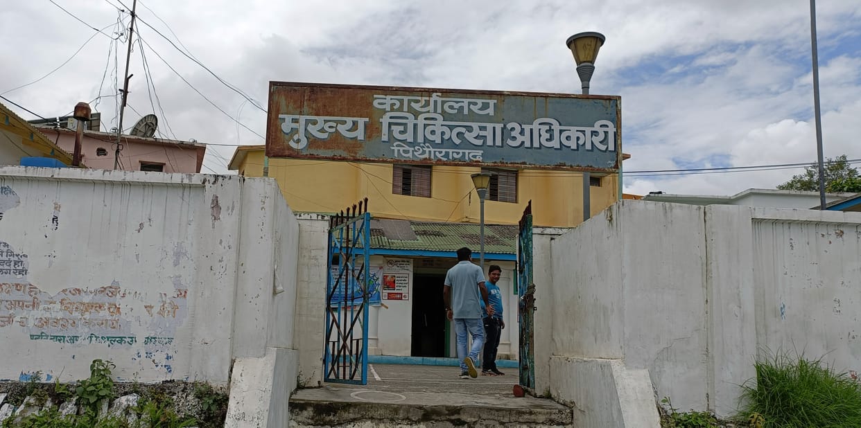 Pithoragarh's CMO office will become hi-tech