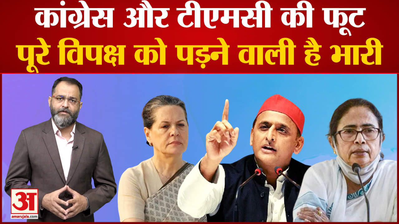 राष्ट्रपति चुनाव