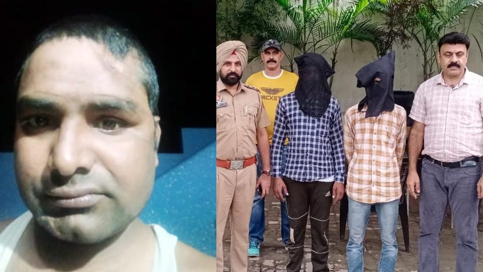 Big disclosure in murder of Industrialist in Ludhiana, Younger Brother and aide arrested