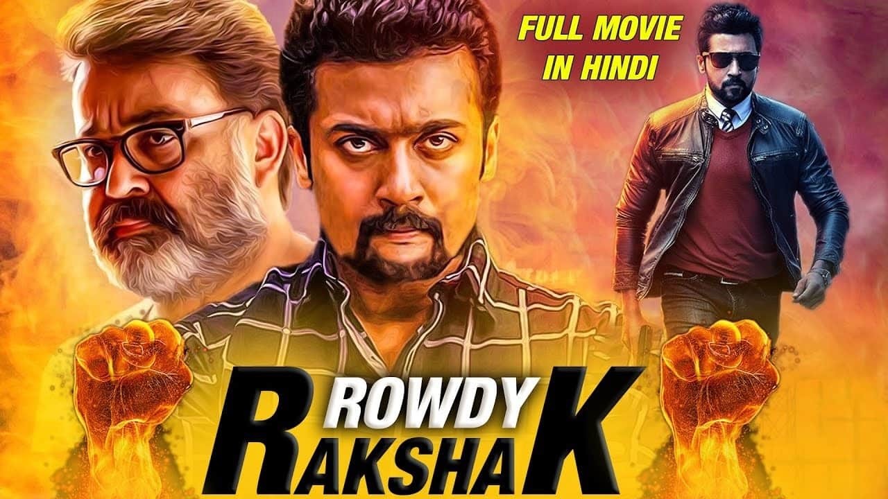 Suriya Sivakumar Birthday Actor Hindi Dubbed Movie on Ott Platforms