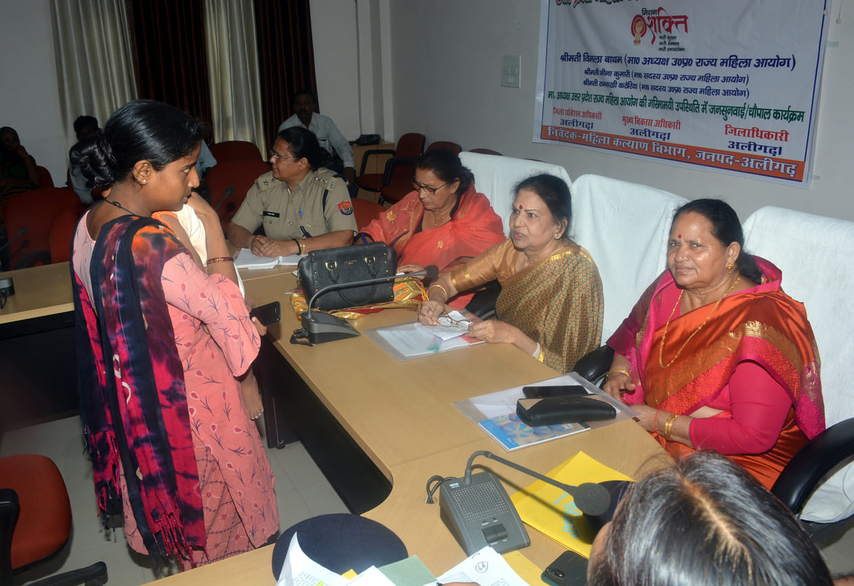 Aligarh: Effective action should be taken in cases related to harassment of women: Vimla Batham