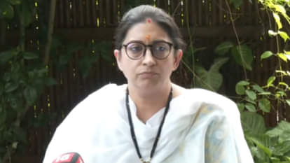 स्मृति ईरानी।