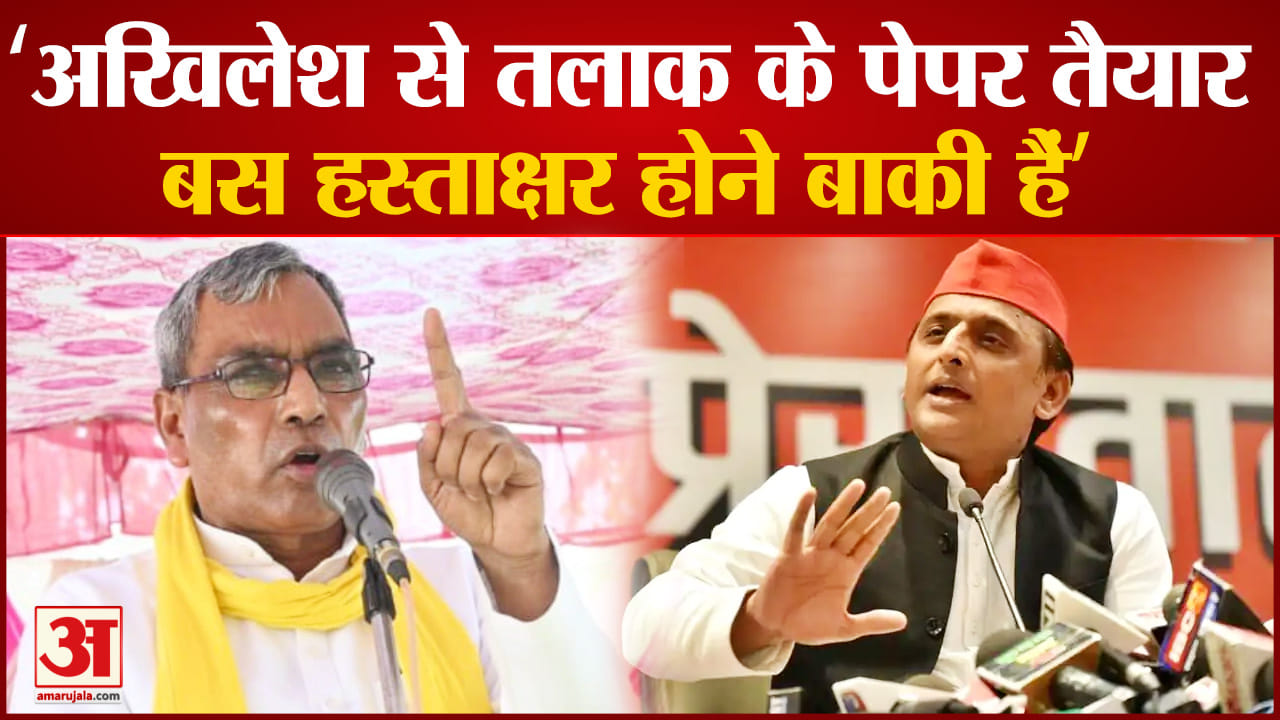 यूपी न्यूज