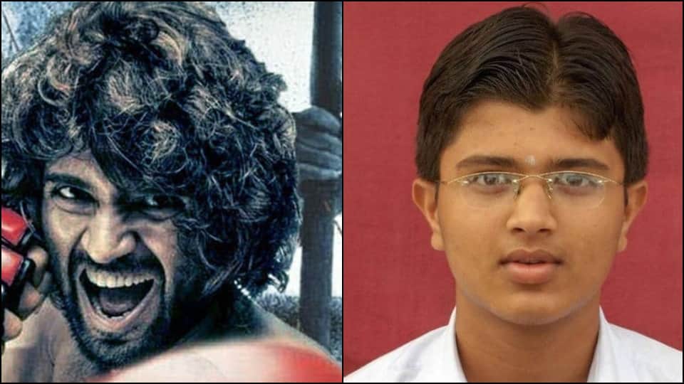 Vijay Devarakonda then and now liger actor looked like very simple in photos will he rule Bollywood industry