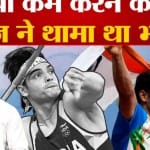 दिल्ली
