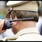 बिहार में आईबी अलर्ट